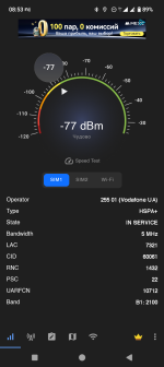 Screenshot_20250909-085329.png