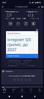 Screenshot_20250910-082707.png
