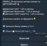 Screenshot_20250910-103005_Telegram.jpg
