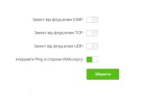 Router.jpg