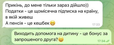 IMG_1515.jpeg