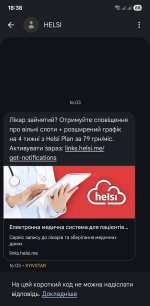 10000012.jpg