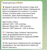 Screenshot_20250911-173533.Moto App Launcher.png