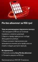 IMG_20250911_195425.jpg