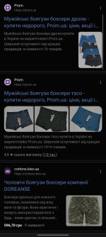 Screenshot_20250912_104010_Samsung Internet.jpg