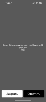 IMG_2787.png