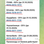 1757787888395.png