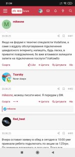 Screenshot_2025-09-14-21-34-29-577_com.android.chrome.jpg