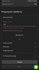 1000126661.jpg