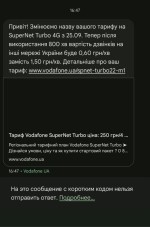 1000002083.png