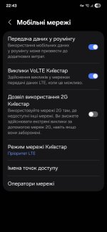 Screenshot_20250916_224312_Call settings.jpg