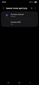 Screenshot_20250916_232353_Settings.jpg