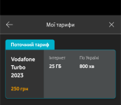 1000002109.png