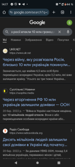 Screenshot_20250918-141714.png