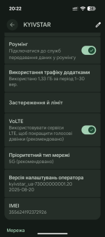 Screenshot_20250918-202230.png