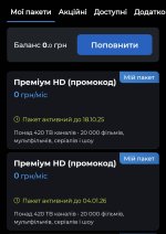 Screenshot_20250918_204229_ .jpg