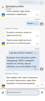 Screenshot_20250919-085848.Moto App Launcher.png