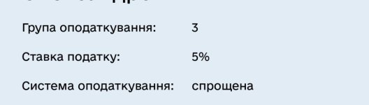Screenshot_2025-09-19-11-26-19-411_ua.gov.diia.app-edit.jpg