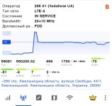 Screenshot_2025-09-18-20-16-21-204_com.parizene.netmonitor-edit.jpg