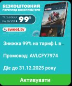 код.jpg