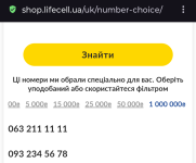 1000003879.png