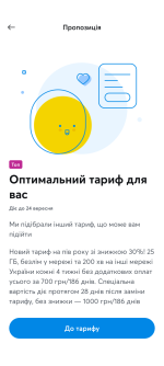 Screenshot_20250923-062023.Moto App Launcher.png