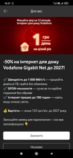 1758642069780.png