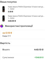 Screenshot_20250924-020215.jpg