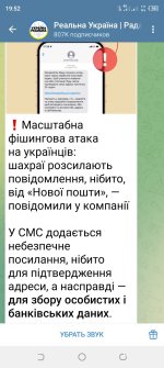 Screenshot_20250924-195200.jpg