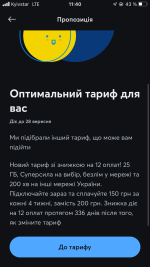 6D19255A-4883-49EA-9A02-4AFCBC275429.png