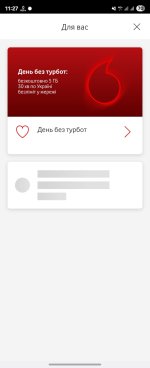 Screenshot_20250926_112706_My Vodafone.jpg