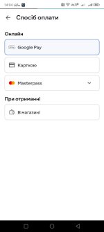 Screenshot_20250926_140418.jpg