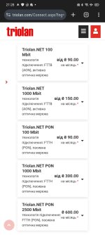 Screenshot_2025-09-26-21-28-54-44.jpg