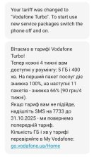 wtf.jpg