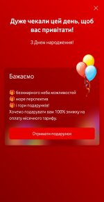 Screenshot_20250927-054749 (1).jpg