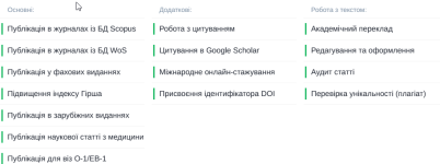 1759075176967.png