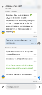 Screenshot_20250929-160603.Moto App Launcher.png