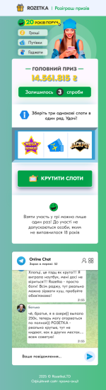 1759172174940.png
