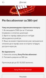 IMG_1221.jpeg