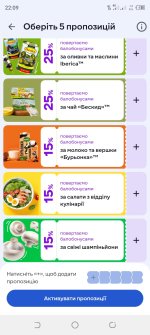 Screenshot_20251001-220937.jpg