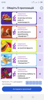 Screenshot_20251001-220919.jpg