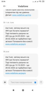 IMG-daf2360eed70fc89ec630d0b0900a3d3-V.jpg