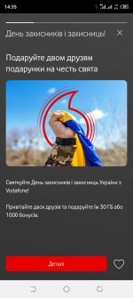 Screenshot_20251003-143528.jpg