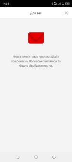 Screenshot_20251003-143542.jpg