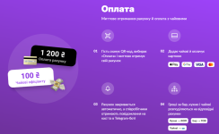 1759494570359.png