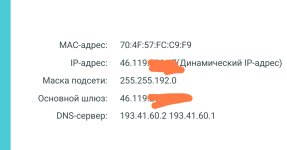 1000004742.jpg