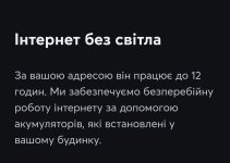 Screenshot_20251005_172544_ .jpg