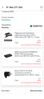 Screenshot_20251007-090339.Moto App Launcher.png