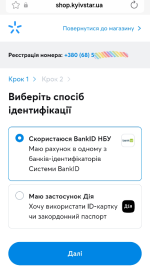 Screenshot_20251009_035921_Samsung Internet.png