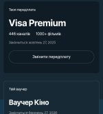 Screenshot_20251009-230713_Chrome.jpg
